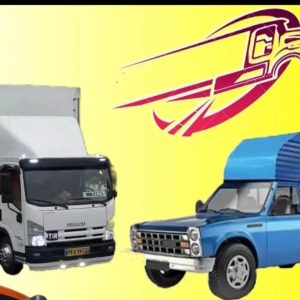 باربری ورامین اتوبار تاجیک